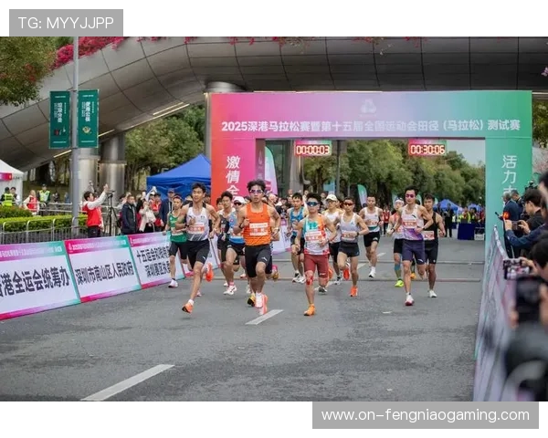 全运会混合接力项目首创，提升田径观赏性