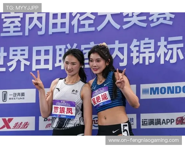 中国田径协会获世界田联2025年度成员联合会奖